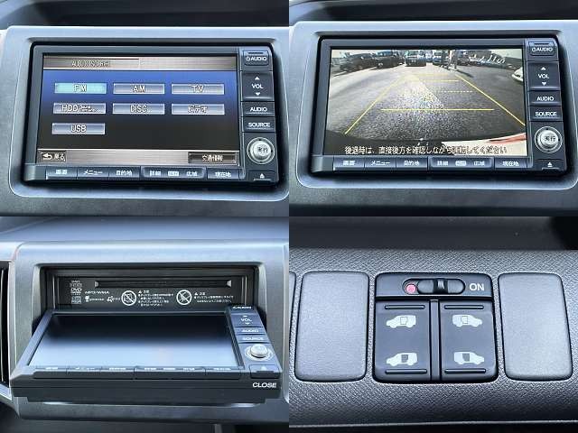 Honda e 2012-01 182150-4