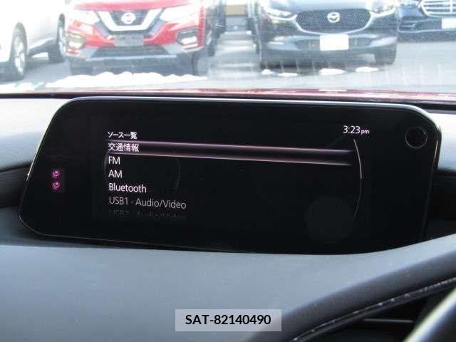 Mazda MAZDA3 2019-12 221258-8