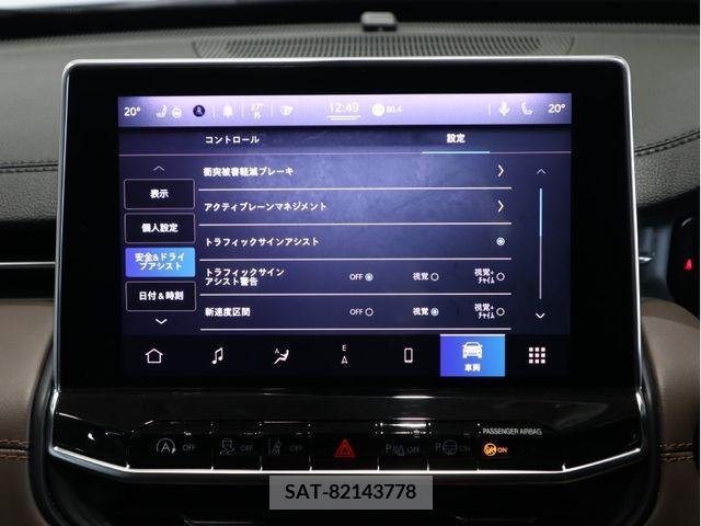 Jeep COMMANDER 2023-01 361917-16