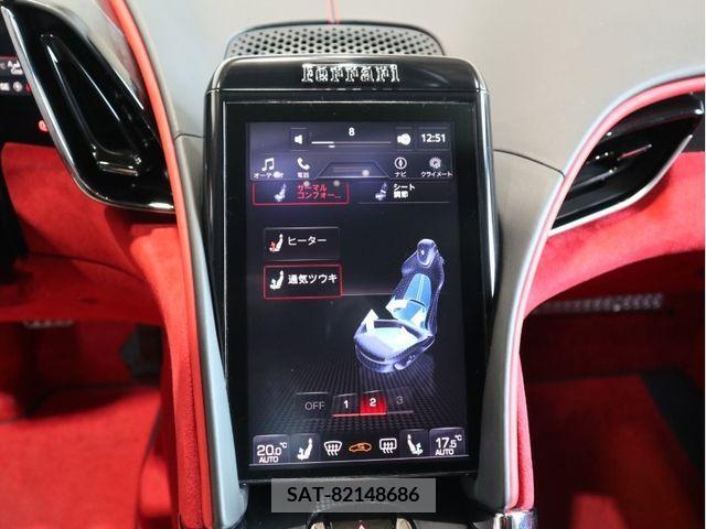 Ferrari Rome 2024-04 360073-16
