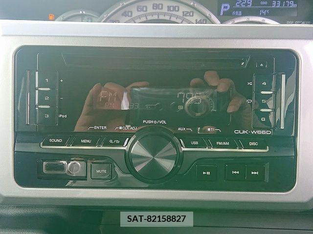 Daihatsu WAKE 2016-06 234895-15