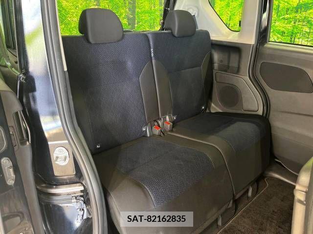 Nissan ROOX 2020-11 276085-9