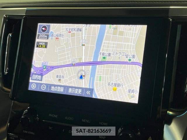 Toyota ALPHARD 2023-02 299589-2