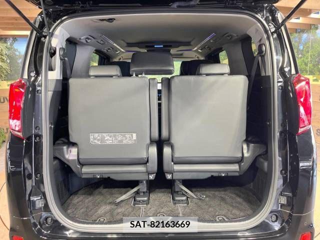 Toyota ALPHARD 2023-02 299589-15