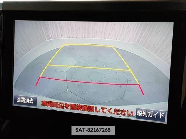 Toyota VELLFIRE 2015-07 381327-4
