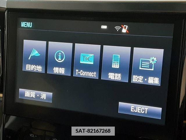 Toyota VELLFIRE 2015-07 381327-3