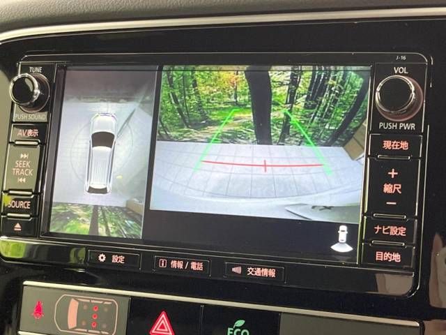 Mitsubishi OUTLANDER PHEV 2019-01 27528-5
