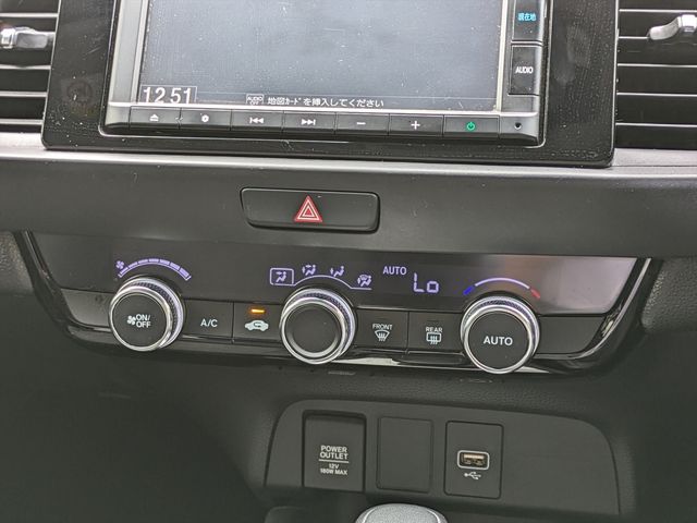 Honda FIT 2020-05 22929-11