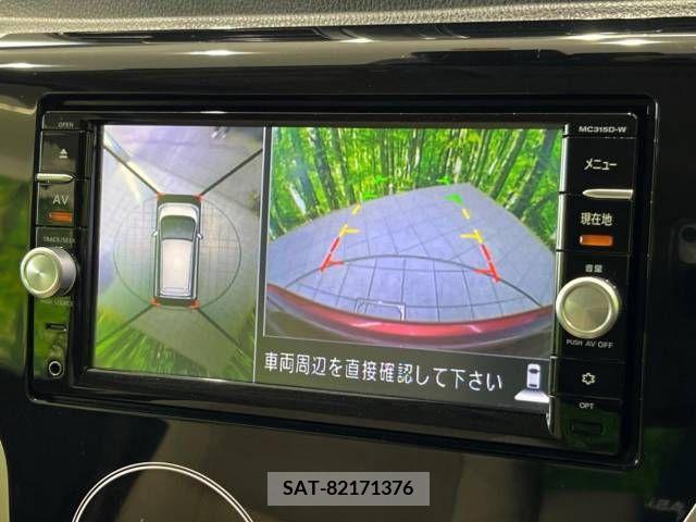 Nissan DAYZ 2015-10 323333-3