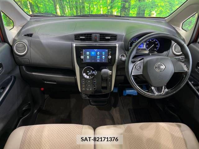 Nissan DAYZ 2015-10 323333-1