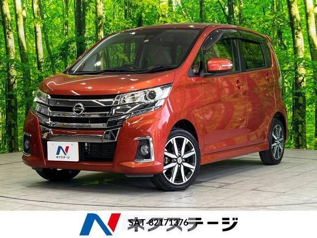 Nissan DAYZ 2015-10 323333-0