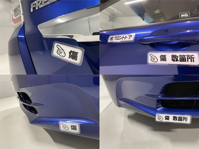 Honda FREED 2013-11 2958-26