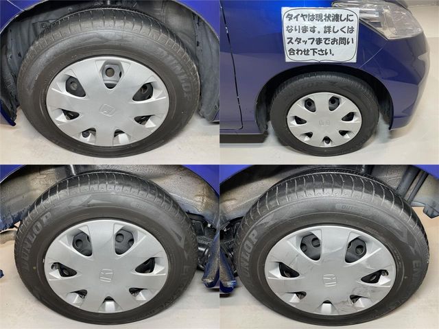 Honda FREED 2013-11 2958-23