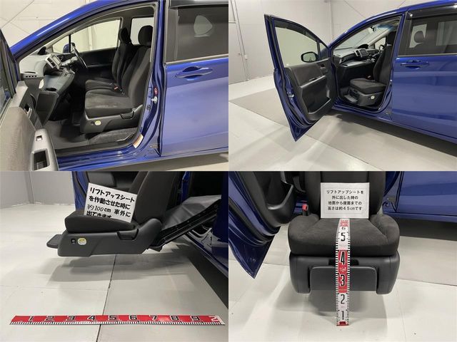 Honda FREED 2013-11 2958-8