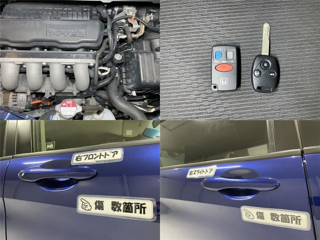Honda FREED 2013-11 2958-29