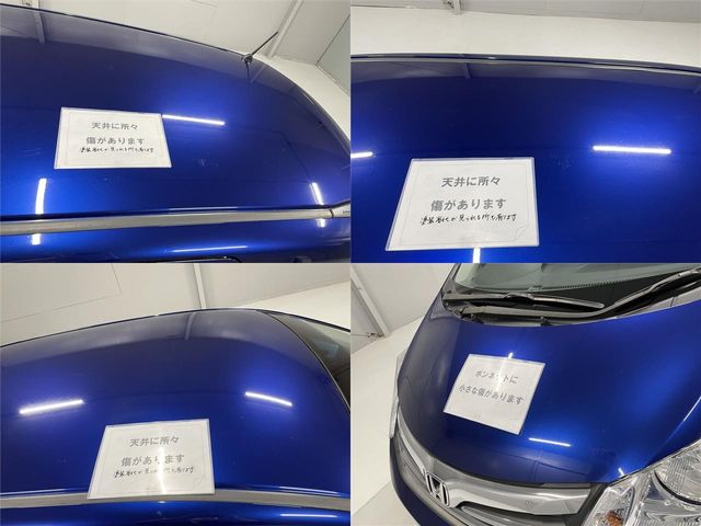 Honda FREED 2013-11 2958-24