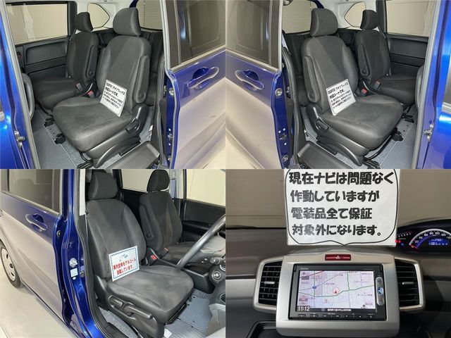 Honda FREED 2013-11 2958-27