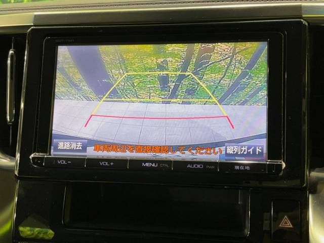 Toyota VELLFIRE 2015-02 11028-5