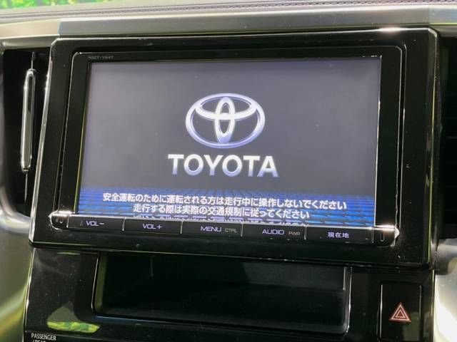 Toyota VELLFIRE 2015-02 11028-4