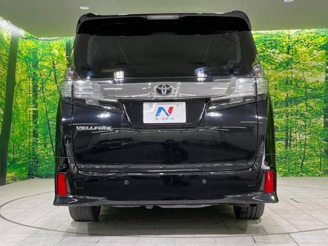 Toyota VELLFIRE 2015-02 11028-16