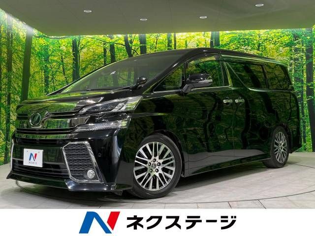 Toyota VELLFIRE 2015-02 11028-0