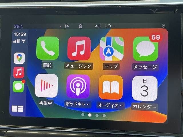 Citroen DS7 2018-08 22994-5