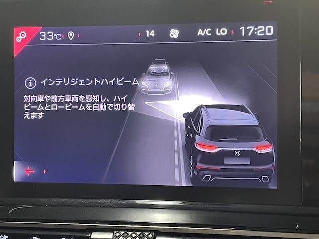 Citroen DS7 2018-08 22994-8