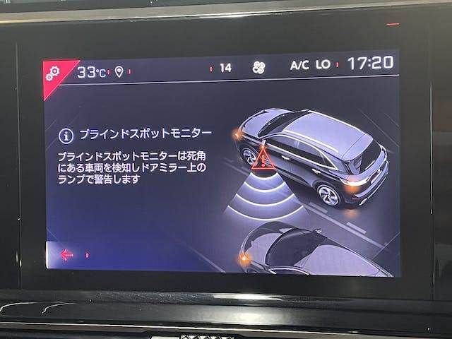 Citroen DS7 2018-08 22994-7
