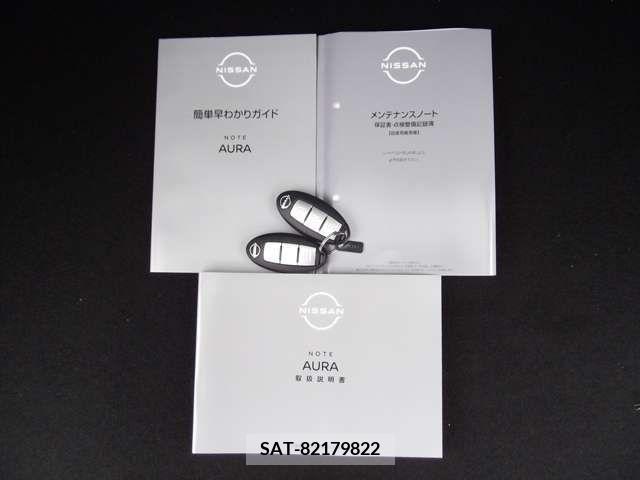 Nissan AURA 2023-09 261824-19