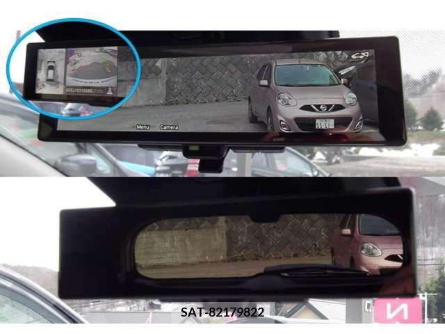 Nissan AURA 2023-09 261824-5
