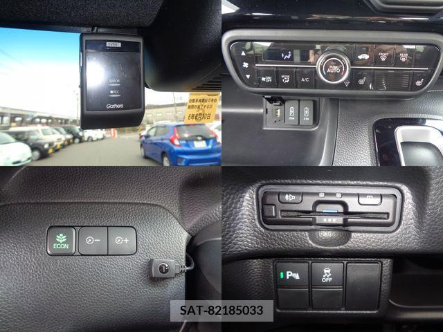 Honda N BOX CUSTOM 2021-06 246887-11