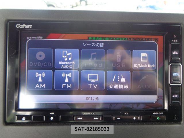Honda N BOX CUSTOM 2021-06 246887-10