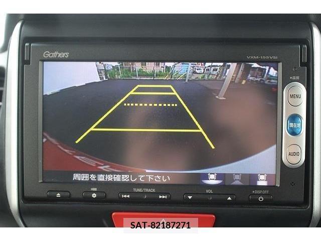 Honda N BOX 2015-07 278647-3