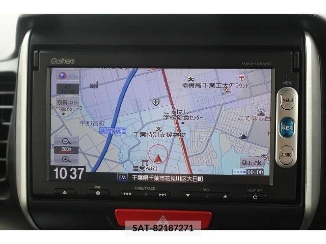 Honda N BOX 2015-07 278647-1