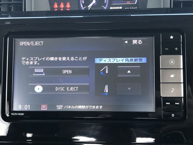 Daihatsu THOR 2017-12 19503-4