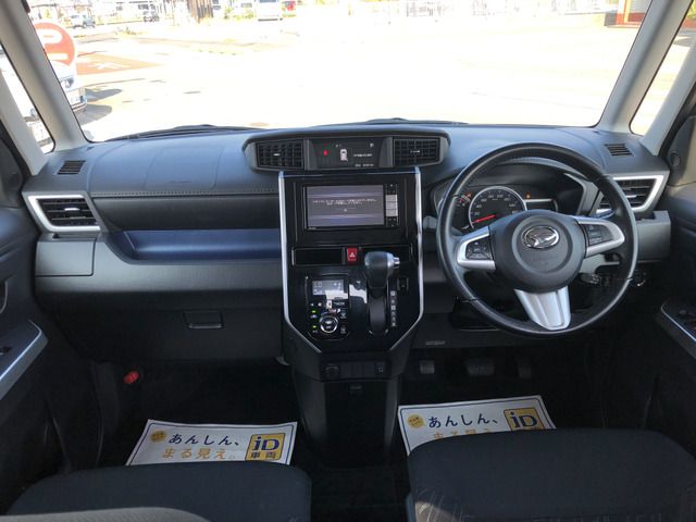 Daihatsu THOR 2017-12 19503-2