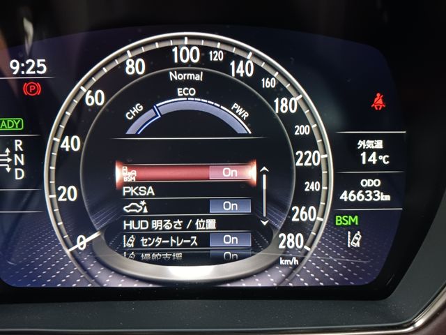 Lexus LS 2017-11 180966-16