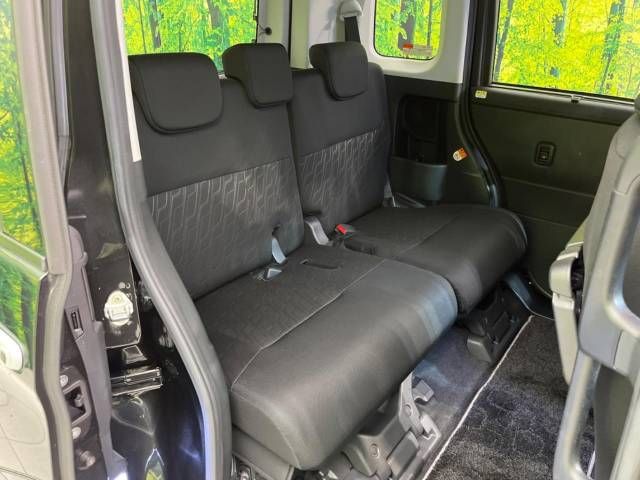 Toyota ROOMY 2020-02 17262-9