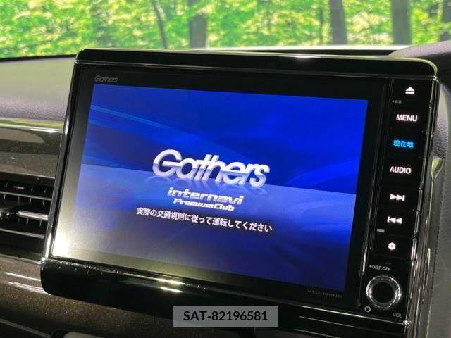 Honda N BOX CUSTOM 2019-02 307514-3