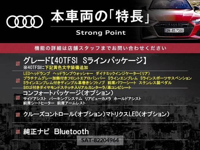 Audi TT 2021-08 389477-2