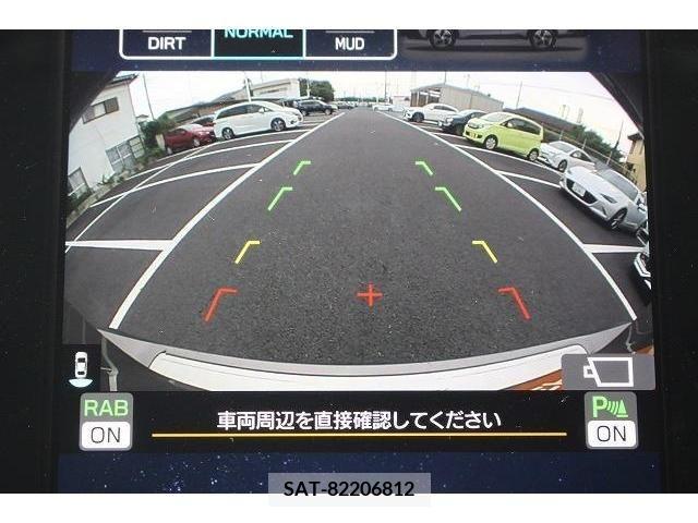 Subaru OUTBACK 2022-03 301181-3
