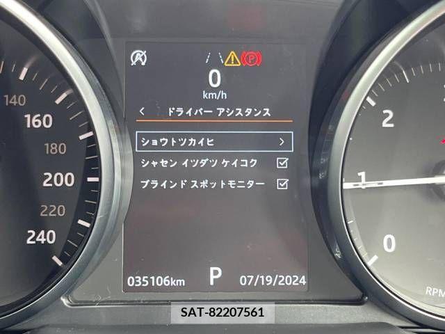 ROVER RANGE ROVER 2019-03 384702-18