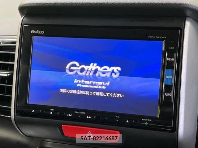 Honda N BOX CUSTOM 2017-02 329402-2
