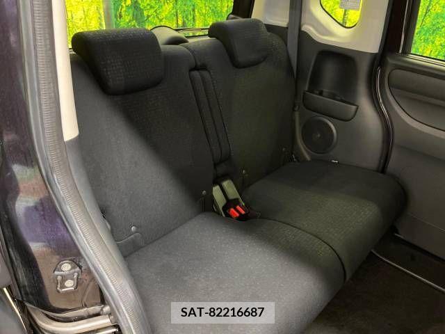 Honda N BOX CUSTOM 2017-02 329402-9