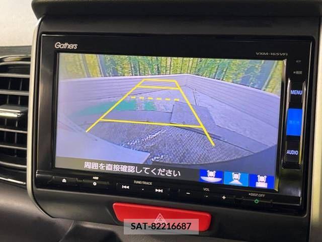 Honda N BOX CUSTOM 2017-02 329402-3