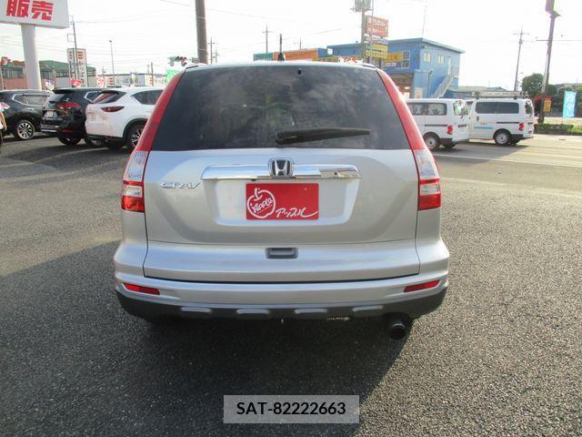 Honda CR-V 2011-09 350448-8
