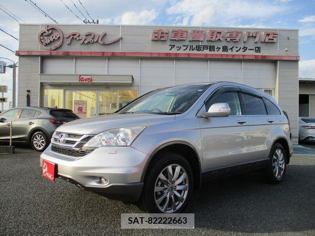 Honda CR-V 2011-09 350448-0
