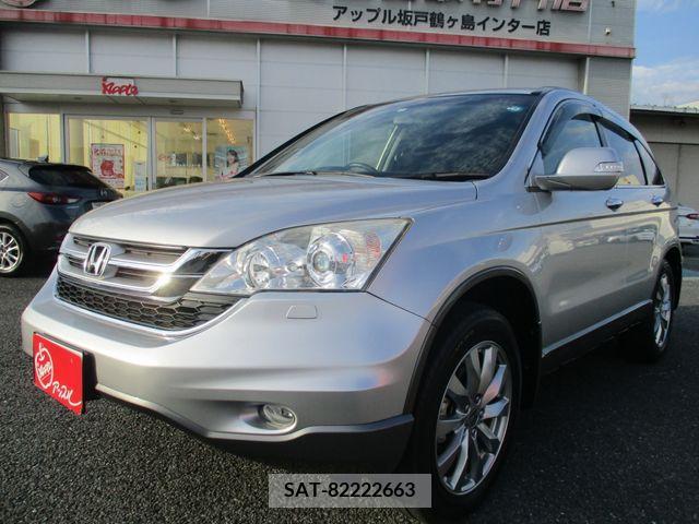 Honda CR-V 2011-09 350448-3