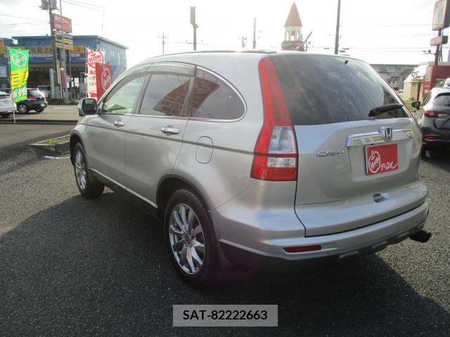 Honda CR-V 2011-09 350448-2