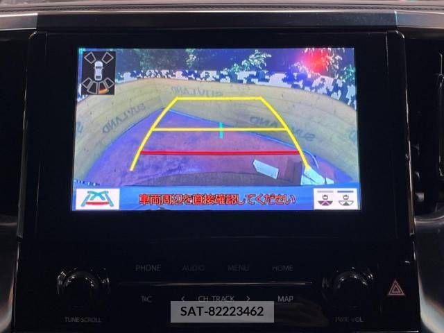 Toyota ALPHARD 2021-02 223972-3